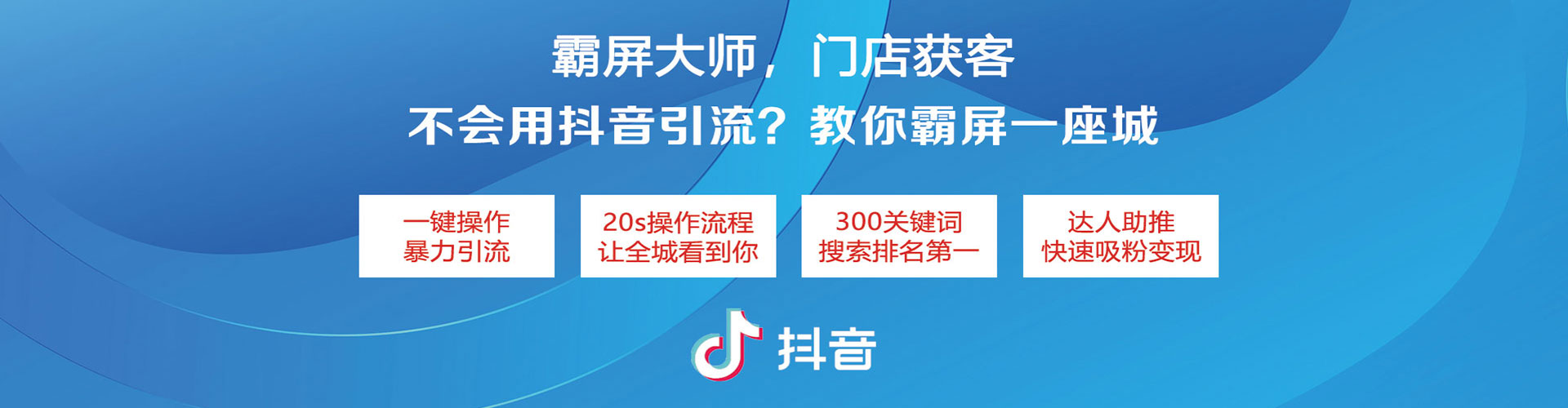 雨城百度竞价运营
